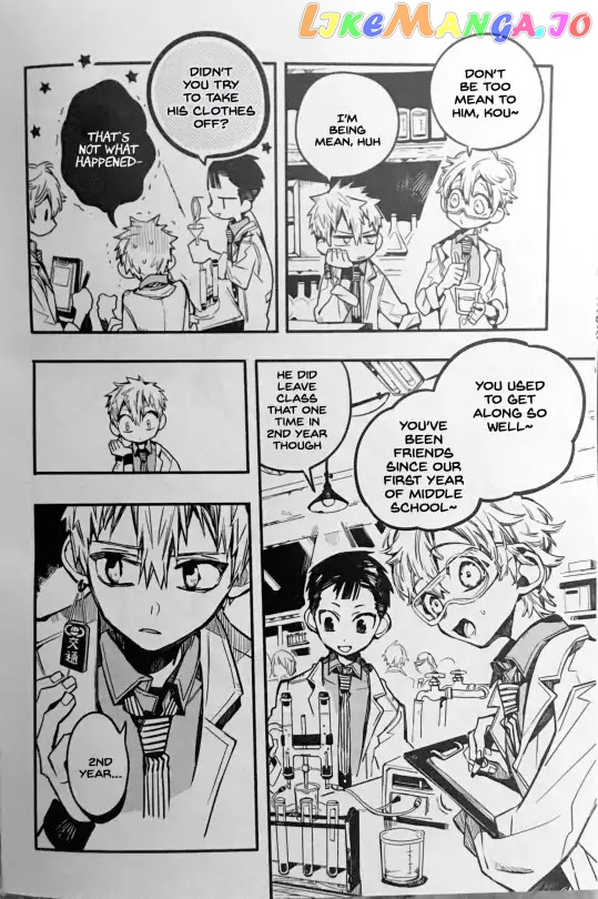 Toilet-Bound Hanako-kun Chapter 42 image 18